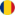 roumain